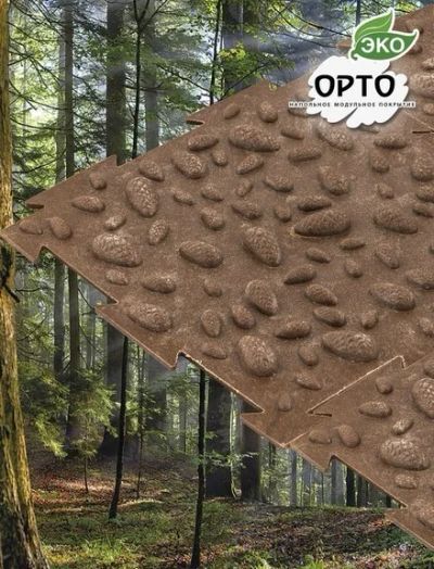 Лот: 4903499. Фото: 1. Массажный ортопедический коврик... Развивающие коврики