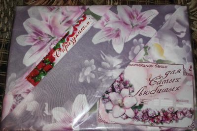 Лот: 3208942. Фото: 1. 2 сп. 4-х предметный комплект... Постельное бельё