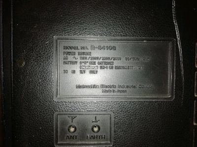 Лот: 16364586. Фото: 1. Магнитола National Panasonic RX-5410... Музыкальные центры, магнитолы
