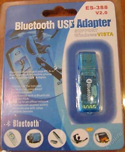Лот: 127809. Фото: 1. bluetooth USB адаптер 100метров. Другое (смартфоны, связь, навигация)