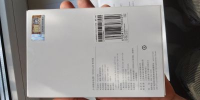 Лот: 16003881. Фото: 1. Power bank xiaomi (10000mah) гарантия... Внешние, портативные аккумуляторы для смартфонов (Power bank)