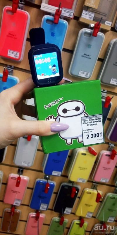 Лот: 13324617. Фото: 1. Smart baby watch Q100. Смарт-часы, фитнес-браслеты, аксессуары