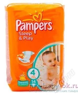 Лот: 2384862. Фото: 1. Подгузники Pampers Sleep & Play... Детская гигиена