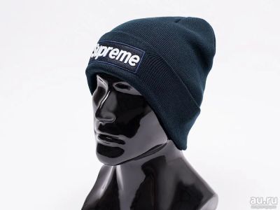 Лот: 16009594. Фото: 1. Шапка Supreme (9176). Головные уборы