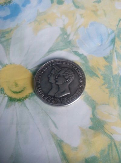 Лот: 11813150. Фото: 1. Продам монету 1 рубль 1846 года... Россия до 1917 года