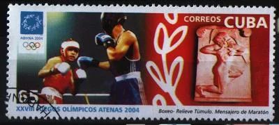 Лот: 7525988. Фото: 1. Куба 2004г бокс. Марки