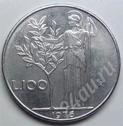 Лот: 352128. Фото: 1. Италия. 100 лир 1976г. Европа