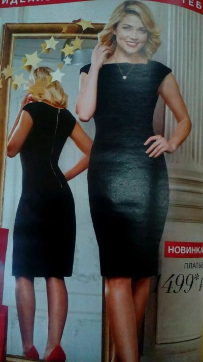 Лот: 8769236. Фото: 1. Платье красивое. Платья