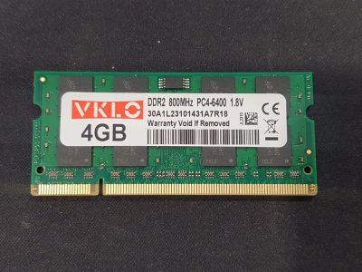 Лот: 23697239. Фото: 1. Оперативная память DDR2 ddr2 4gb... Оперативная память