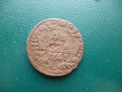 Лот: 11300163. Фото: 1. Деньга 1741 года!Оригинал!. Россия до 1917 года