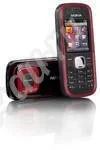 Лот: 471383. Фото: 1. Nokia 5030. Кнопочные мобильные телефоны