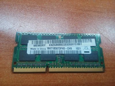 Лот: 8993384. Фото: 1. N9 HP Pavilion G6 - 1002er . Оперативная... Оперативная память