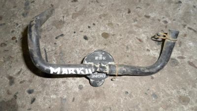 Лот: 3006604. Фото: 1. Крышка расширительного бачка mark2... Расходные материалы
