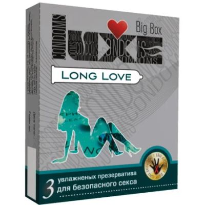 Лот: 7975598. Фото: 1. Презервативы LUXE LONG LOVE 3... Презервативы