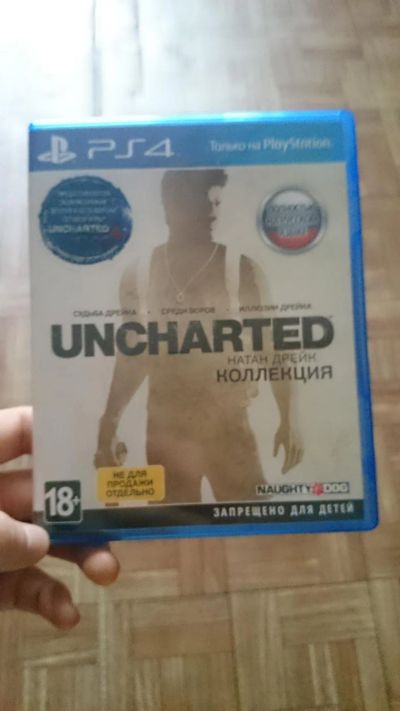 Лот: 7179953. Фото: 1. Uncharted collection. Игры для консолей