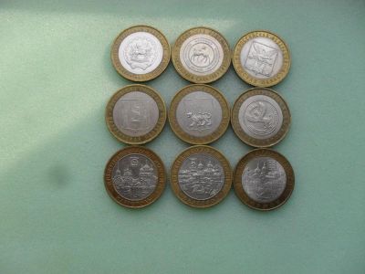 Лот: 7041348. Фото: 1. Города и области 2006 г.(9 шт... Россия после 1991 года