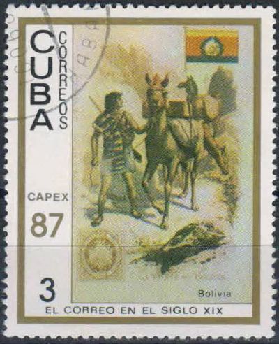 Лот: 25124369. Фото: 1. 1987. Куба. Международная выставка... Марки