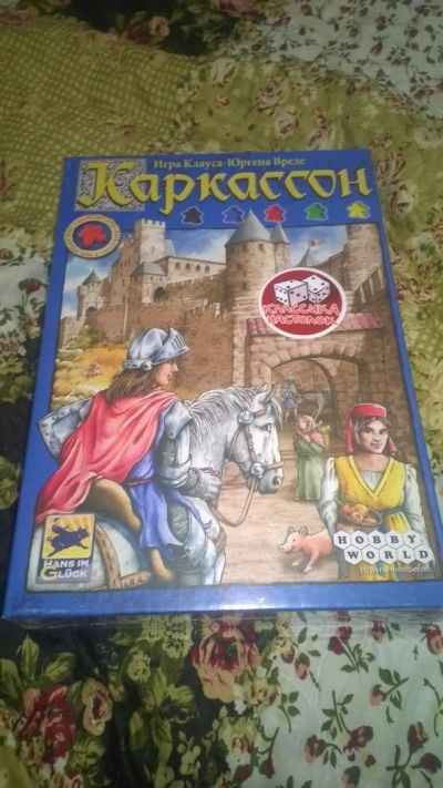 Лот: 10793376. Фото: 1. Игра настольная Каркассон. Детские настольные игры