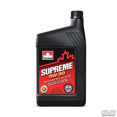 Лот: 13613826. Фото: 1. Масло моторное Petro-Canada Supreme... Масла, жидкости