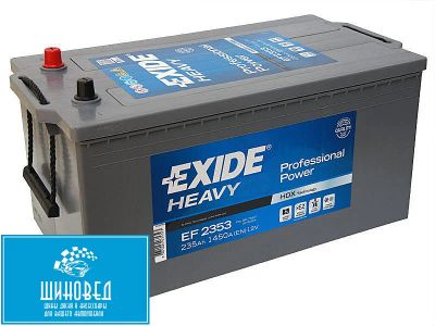 Лот: 6812145. Фото: 1. Аккумулятор Exide EF2353 (235... Аккумуляторы