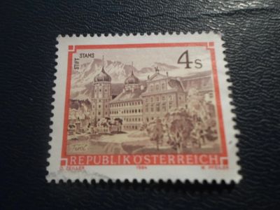 Лот: 17406588. Фото: 1. Марка для Вашей коллекции. №33062. Марки