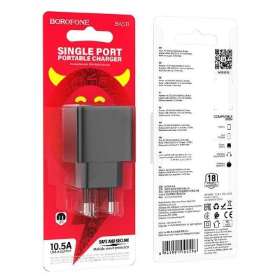 Лот: 22142498. Фото: 1. СЗУ BOROFONE BAS11A 1USB-A 10... Зарядные устройства, блоки питания, адаптеры сетевые для смартфонов