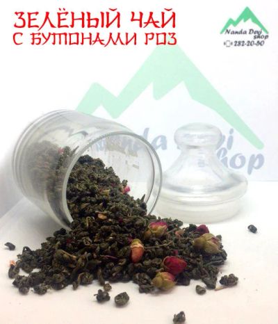 Лот: 11662548. Фото: 1. Лун Чжу Лун Юань с бутонами роз... Чай, кофе, какао