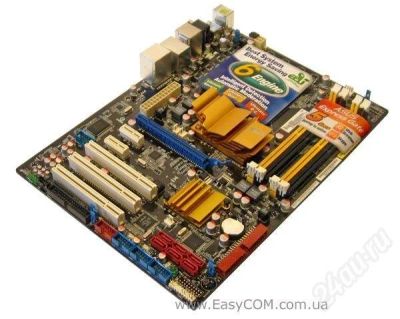 Лот: 412890. Фото: 1. Пушка для LGA775 P5QL-E. Материнские платы