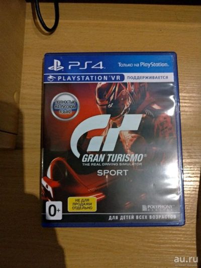 Лот: 13006408. Фото: 1. Gran turismo sport. Игры для консолей