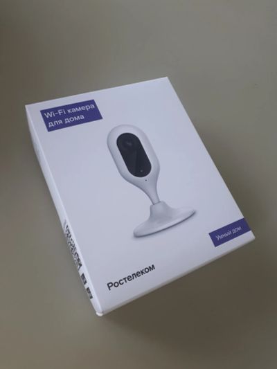 Лот: 25007931. Фото: 1. Камера WiFi для дома Ростелеком... Умный дом