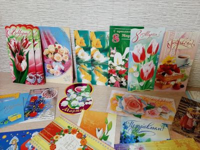Лот: 16473616. Фото: 1. Поздравительные открытки. Новые. Открытки, конверты