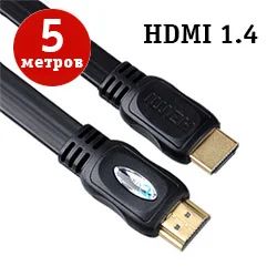 Лот: 6832491. Фото: 1. HDMI кабель Cabos, версия 1.4... Шнуры, кабели, разъёмы