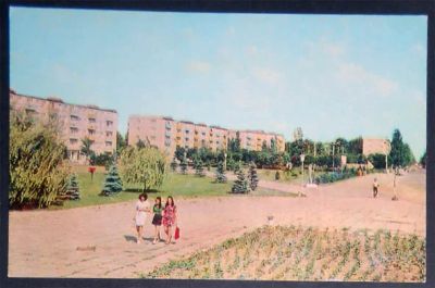 Лот: 7049407. Фото: 1. Открытка Азов. Улица Привокзальная... Открытки, конверты
