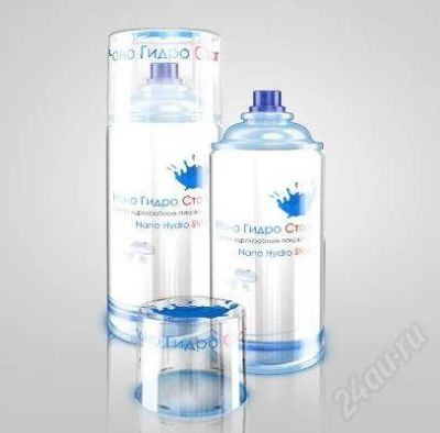 Лот: 3972854. Фото: 1. NEW НАНО технологии! НАНОгидроСТоп... Бытовая химия