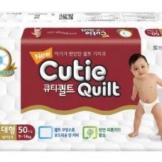 Лот: 4270951. Фото: 1. Подгузники Cutie Quilt (Кути Квилт... Детская гигиена