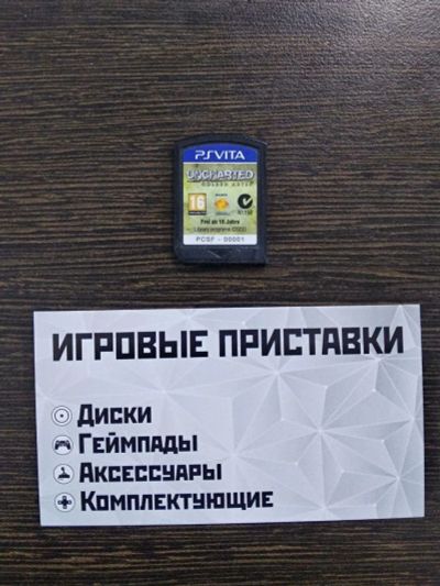 Лот: 11754813. Фото: 1. Uncharted: Golden Abyss. Лицензионный... Игры для консолей