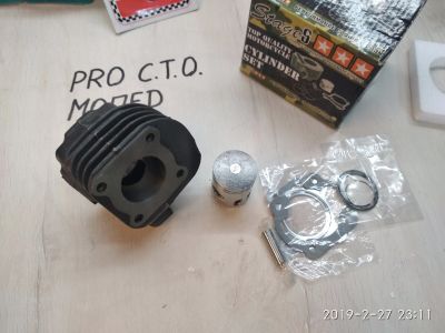 Лот: 13319495. Фото: 1. Поршневая ЦПГ 49, 65 см3 Jog yamaha... Запчасти