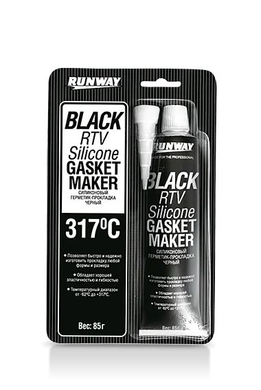 Лот: 12938082. Фото: 1. RUNWAY Силиконовый герметик-прокладка... Средства по уходу