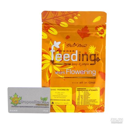 Лот: 17138908. Фото: 1. Powder Feeding Short Flowering... Грунты, удобрения