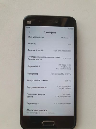 Лот: 16246937. Фото: 1. Смартфон xiaomi mi5 64Gb черный. Смартфоны