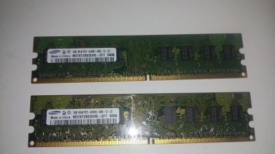 Лот: 11740941. Фото: 1. Оперативная память DDR2 1 Gb за... Оперативная память