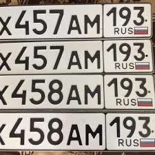 Лот: 16866391. Фото: 1. Гос.номер Х*66АМ[24]. Госномера