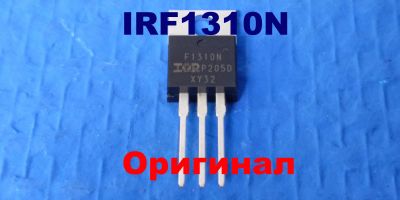 Лот: 22467572. Фото: 1. IRF1310NPbF (оригинал Infineon... Транзисторы