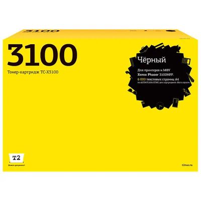 Лот: 24574543. Фото: 1. Тонер-картридж T2 TC-X3100/Xerox... Картриджи, расходные материалы