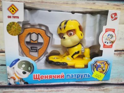 Лот: 8540980. Фото: 1. Щенячий патруль - Воздушные спасатели... Машины и техника