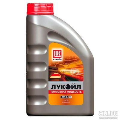 Лот: 14570903. Фото: 1. Лукойл тормозная жидкость DOT4... Масла, жидкости
