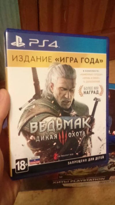 Лот: 10937420. Фото: 1. Ведьмак 3 Золотое издание для... Игры для консолей