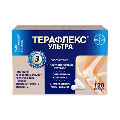 Лот: 23712907. Фото: 1. Терафлекс Ультра капс. №120. Лекарства