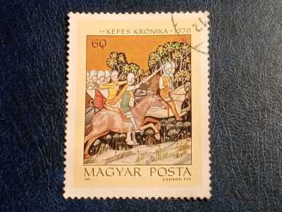 Лот: 25636785. Фото: 1. - Марки для Вашей коллекции. лот... Марки