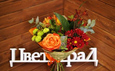 Лот: 8470922. Фото: 1. цветы. Букет от Цветограда № 744... Свежие цветы